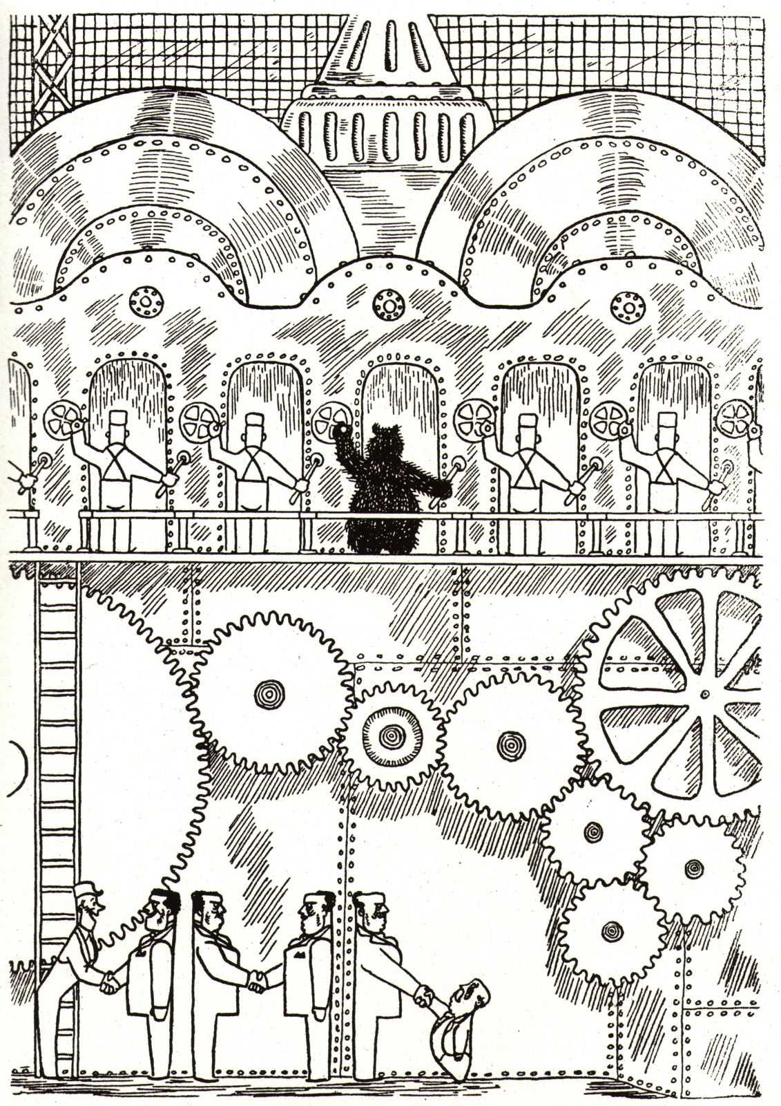 29a-original