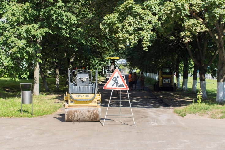 Rekonštrukcia komunikácie Včelárska 