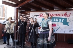 Ružinovské fašiangy